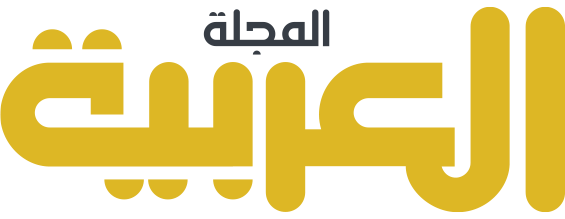 شعار المجلة العربية